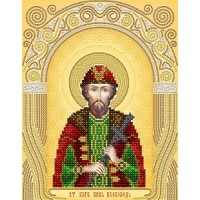 Икона для вышивки бисером "Святой Благоверный князь Всеволод" (Схема или набор)